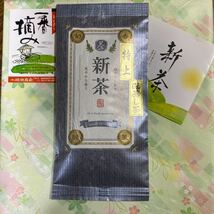 ■一番摘み■特上新茶■深蒸し茶■煎茶■100g■　　　 5_画像2