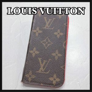 ☆LOUIS VUITTON☆ ルイヴィトン モノグラム スマホケース iPhoneケース iPhone6 iPhone6/6s 手帳型 ブラウン レッド レザー 送料無料