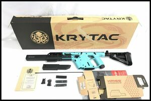 東京)KRYTAC KRISS VECTOR リミテッドエディション ティファニーブルー 実物カスタム 電動ガン クリスベクター