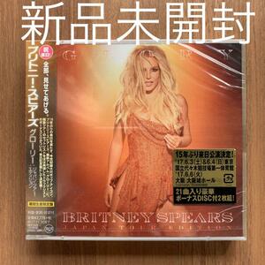 Britney Spears ブリトニー・スピアーズ Glory Japan tour edition グローリー:ジャパン・ツアー・エディション 新品未開封