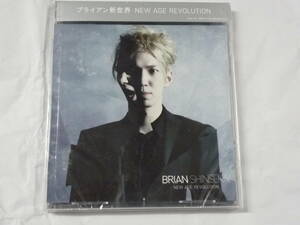 ブライアン新世界 　NEW　AGE　REVOLUTION 　未開封品