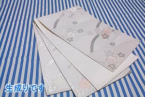 おしゃれな夏用袋帯　　中古　お安くどうぞ　(天-10)