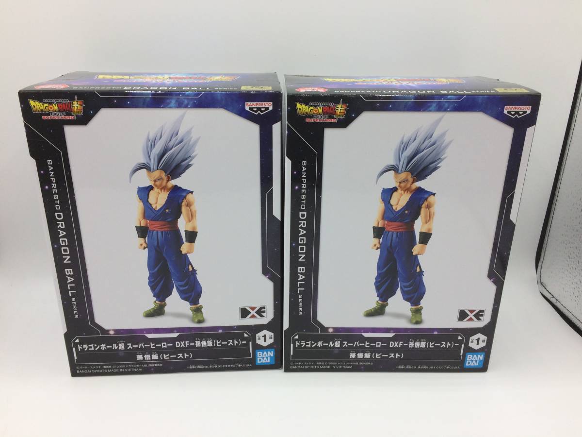 2023年最新】ヤフオク! - 孫悟飯(ドラゴンボール コミック、アニメ)の