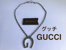 未使用 GUCCI◆グッチ Gペンダント ネックレスチェーン シルバー Silver925 ホースシューデザイン 正規品 クロムハーツ好きな方にも_画像2