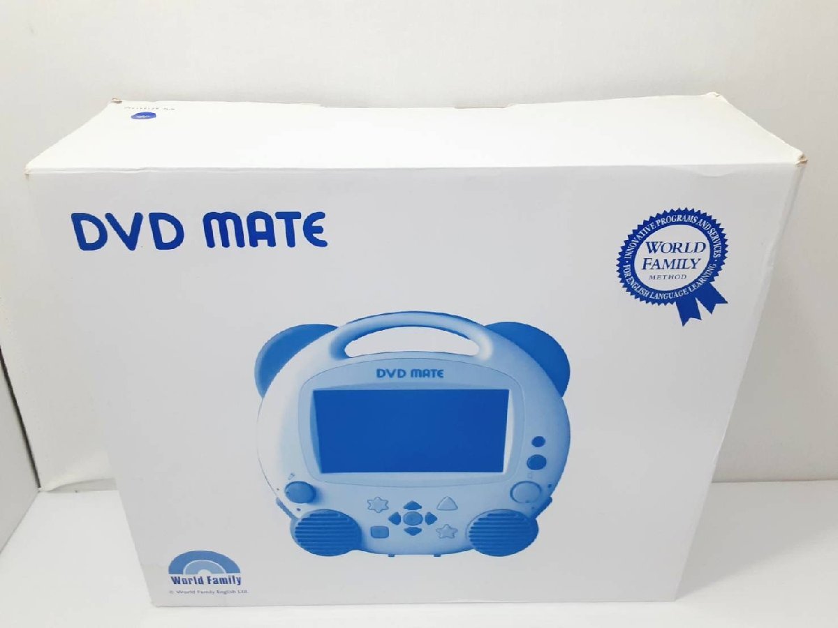 ヤフオク! -「ディズニー英語 dvd mate」の落札相場・落札価格