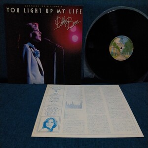 【3000円以上購入で1枚プレゼント！】　LP207 DEBBY BOONEデビー・ブーン YOU LIGHI UP MY LIFE　恋するデビー国内盤