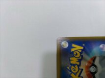 ポケモンカード カスミのおねがい SR 送料無料_画像9