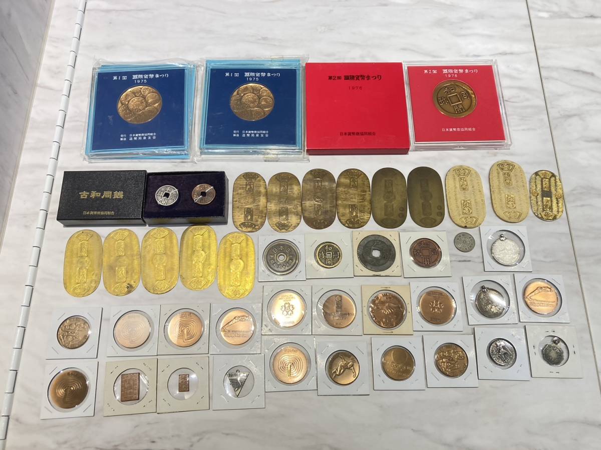 ヤフオク!  造幣局 メダルその他 貨幣の落札相場・落札価格