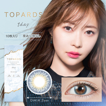 指原莉乃 カラコン トパーズ TOPARDS ワンデー 10枚入 2箱 コンタクトレンズ 1day 1日使い捨て さっしー UVカット_画像10