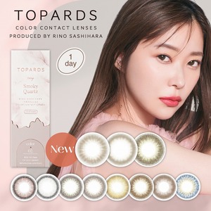 指原莉乃 カラコン トパーズ TOPARDS ワンデー 10枚入 2箱 コンタクトレンズ 1day 1日使い捨て さっしー UVカット