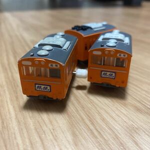  Capsule Plarail 103 series centre line * blue plum line 3 both compilation . set 