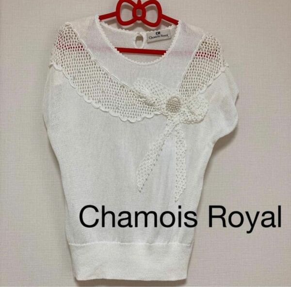 美品日本製Chamois Royal麻レディーストップス洋服夏服　半袖　シャツ