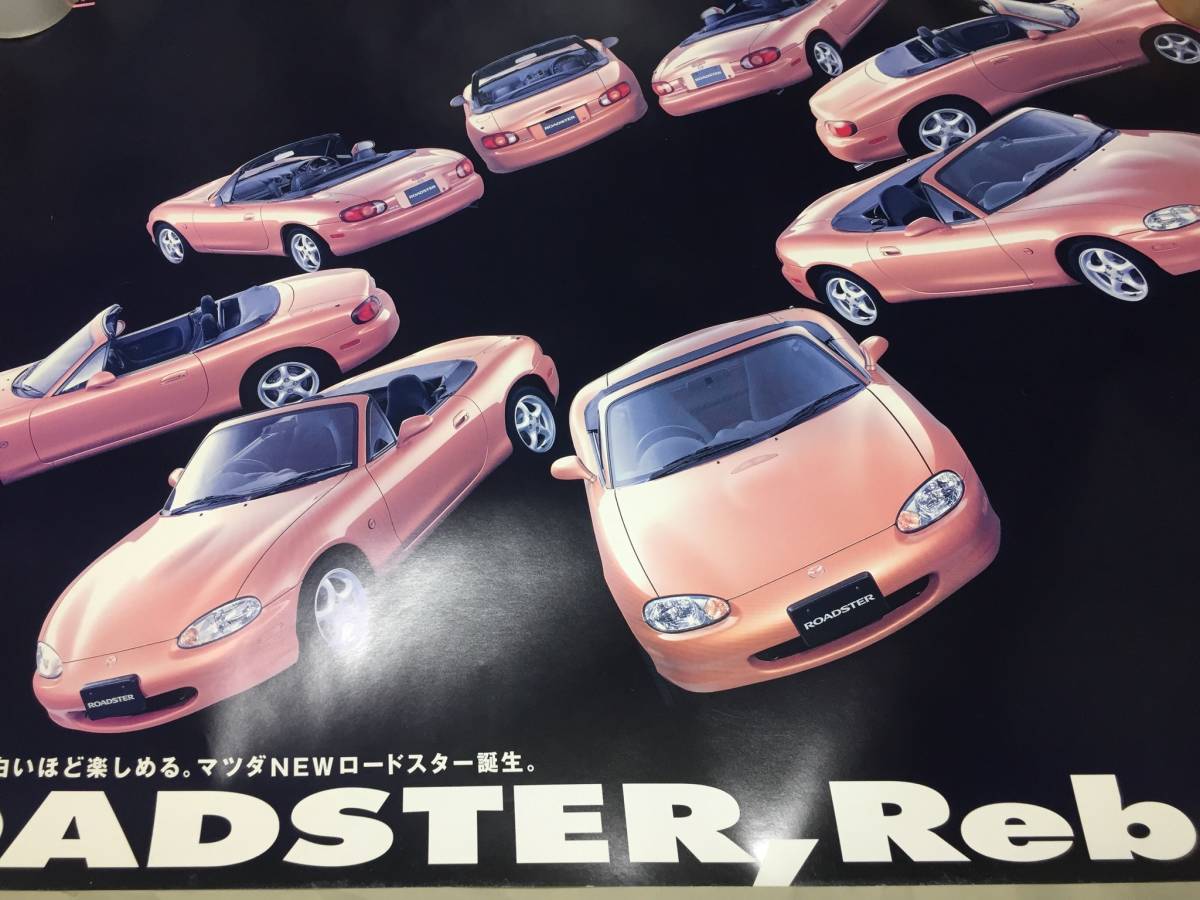 SALEアイテム 逸品】 のらくろ電灯スタンド 【非売品】【希少】Oakley