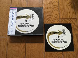 2枚組！ジジ・グライス＋デューク・ジョーダン・トリオ GIGI GRYCE＋DUKE JORDAN TRIO、フィル・ウッズ PHIL WOODS＋HALL OVERTON TRIO 他