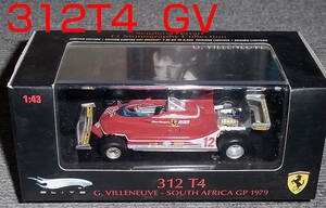 マテル エリート 1/43 フェラーリ 312T4 ビルヌーブ 1979 南アフリカGP FERRARI VILLENUVE HotWheels ELITE