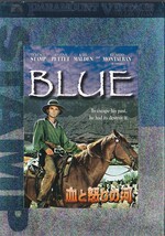 ★DVD 血と怒りの河 Blue 限定特製アウターケース付き *テレンス・スタンプ/1967年作品_画像1