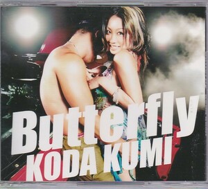 ★CD Butterfly バタフライ CD+DVD *倖田來未