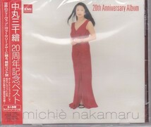 ★CD EMI 中丸三千繪 Michie Nakamaru 20周年記念ベスト 国内盤ボーナストラック 全16曲収録_画像1