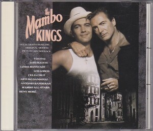 ★CD マンボ・キングス The Mambo Kings わが心のマリア オリジナルサウンドトラック.サントラ.OST