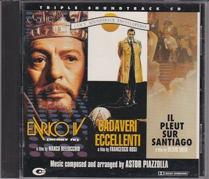 ★CD Enrico Iv.Cadaveri Eccellenti.Il Pleut Sur Santiago エンリコ四世.ローマに散る.サンチャゴに雨が降る サントラ