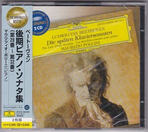 ★CD DG ベートーヴェン:後期ピアノ・ソナタ集 第28番~第32番 2CD*マウリツィオ・ポリーニ(Maurizio Pollini)DEAD STOCK新品未開封