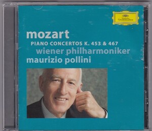 ★CD DG モーツァルト:ピアノ協奏曲第17番.第21番 *マウリツィオ・ポリーニ(Maurizio Pollini)