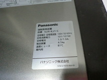 A2213　Panasonic　パナソニック　強制蒸発装置　SUR-KJ1-C　W350×D500×H70mm　2019年　業務用　中古　厨房　宇都宮　リサイクルR_画像2