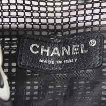 CHANEL シャネル 格子デザイン ココチャーム付き 巾着型チェーンショルダー ナイロン×ラムスキン 白×黒（シルバー金具）ショルダーバッグ_画像9