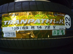 【送料無料】夏タイヤ 2022年製 TOYO TRANPATH Luk 165/55R14 税込￥26,800-