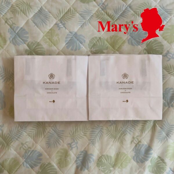 【未使用品】メリー KANADE 奏 紙袋 17枚セット