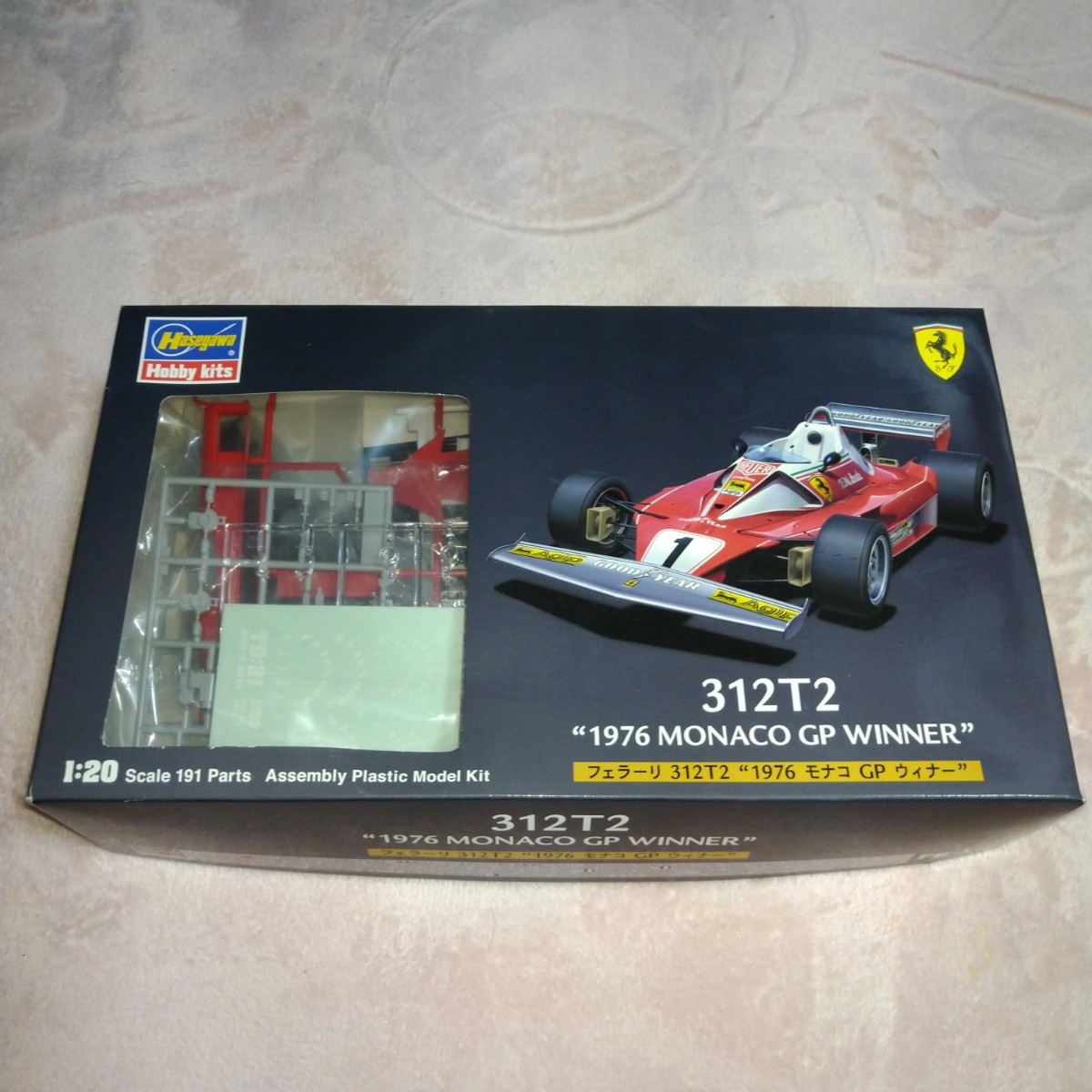 ハセガワ 1/20 フェラーリ312 T2 1976モナコGP ウィナー | www