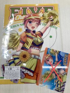 ２枚セット　cheerleader おさかな日和　五等分の花嫁　一花　クリアポスター　きゃらっとくじ　チアリーダー　チアガール