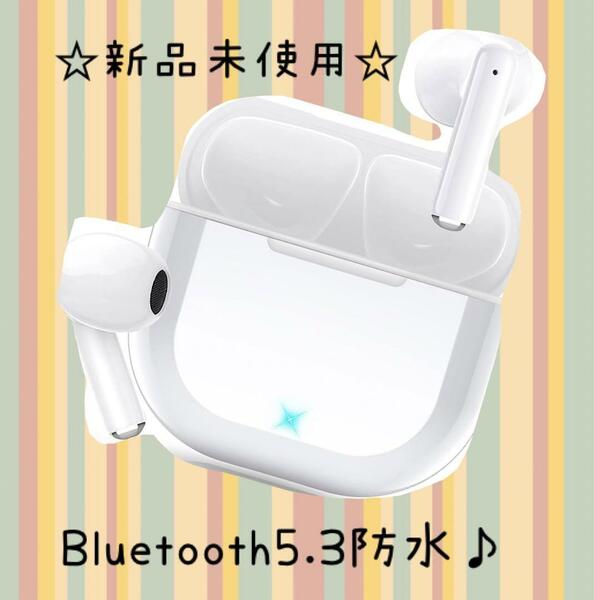 【お値下中】ワイヤレスイヤホン 防水 Bluetooth5.3