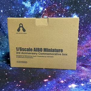 海洋堂 1/6 AIBO Miniature 3rd Anniversary Commemorative BOX