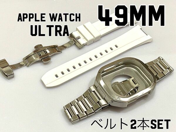 49mm アップルウォッチ　ラバー　ウルトラ専用カスタムセット　バンド　ケース　カバー　ステンレス　ケース　ブラックローズ