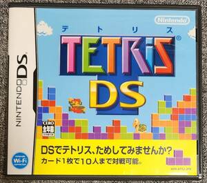 ニンテンドーDS テトリスDS