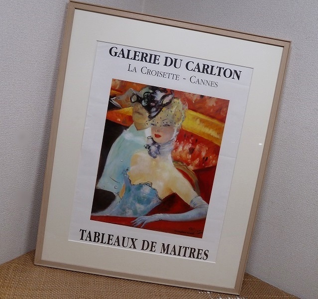 (☆BM) Framed/Art ② LA CROISETTE Cannes/Jean Gabriel Domergue 83.5×68cm Tableau de Maître Poster Framed Print Painting, artwork, painting, others