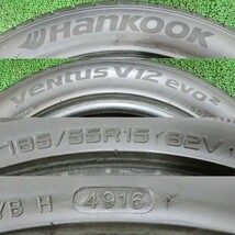 溝あり HANKOOK VENTUS N12 evo2 185/55R15 82V 4本/札幌市手渡し可/中古オンロードタイヤ(夏タイヤ)ｂB C1_68_画像10