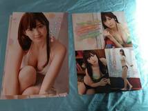 【切抜】小嶋陽菜　月刊ヤングマガジン　2010年8号　_画像2