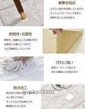 最安◆壁紙 70㎝×20m 白 3Dレンガ DIY クッション シート ウォール シール カビ防止 カッティングシート ロール_画像5