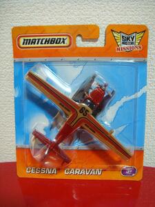 MATCHBOX　セスナ２０８キャラバンSEA　赤黒【飛行機ダイキャストモデル】