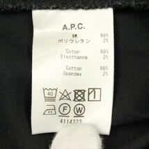 A.P.C. アーペーセー コットン パンツ チノパン 表記サイズM_画像6