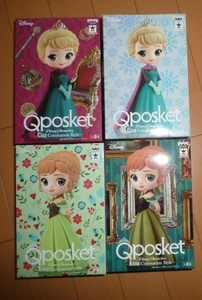 * Disney * Q posket Disney Characters ~Anna&Els~