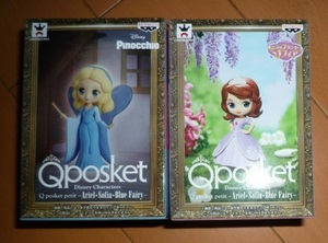 ☆ディズニー☆ Disney Characters Q posket petit -Ariel・Sofia・Blue Fairy-（ブルーフェアリー＆ソフィア）