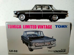 ★★★新品未使用品　絶版　TOMICA LIMITED VINTAGE LV-02 トミカ　プリンス グロリア　S=1/64（ 内装　黒）★★★