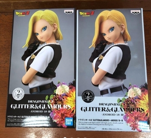 数量2セット　ドラゴンボールZ GLITTER＆GLAMOROUS ANDROID 18 Ⅲ 2種 人造人間18号 3 フィギュア 