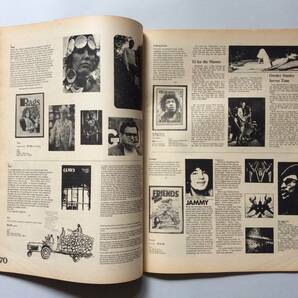 Whole Earth Catalog Fall 1970 / ホールアースカタログの画像8