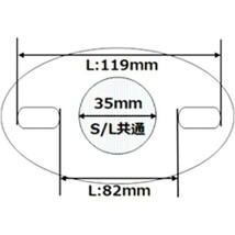 【オーバーテック】メタル セル フランジサイレンサー Lサイズ ※メタル 触媒付 適用サイズ　60φ～70φ ※汎用品/普通車30_画像2