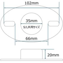 【MB】汎用 メタル セル フランジサイレンサー Sサイズ ※メタル 触媒 35φ 適用サイズ 50φ～60φ ※消音・浄化 日本製/軽自動車/普通車5_画像2