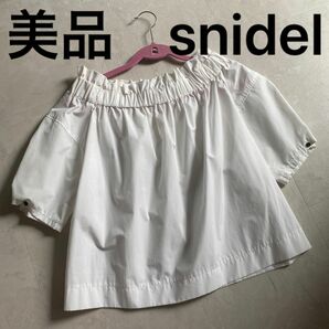 snidel スナイデル　トップス　半袖　オフショル　オフショルダー　肩出し　夏服　ブラウス　レディース　カットソー　